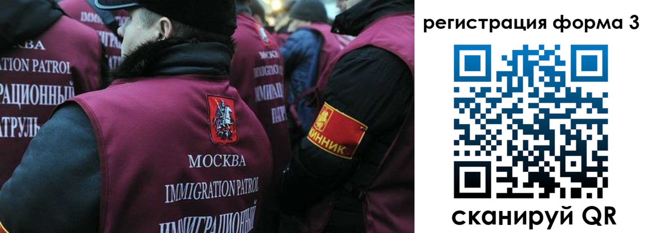 временная регистрация адрес в Кировграде
