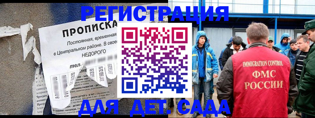 пропишу в квартире в Кировграде